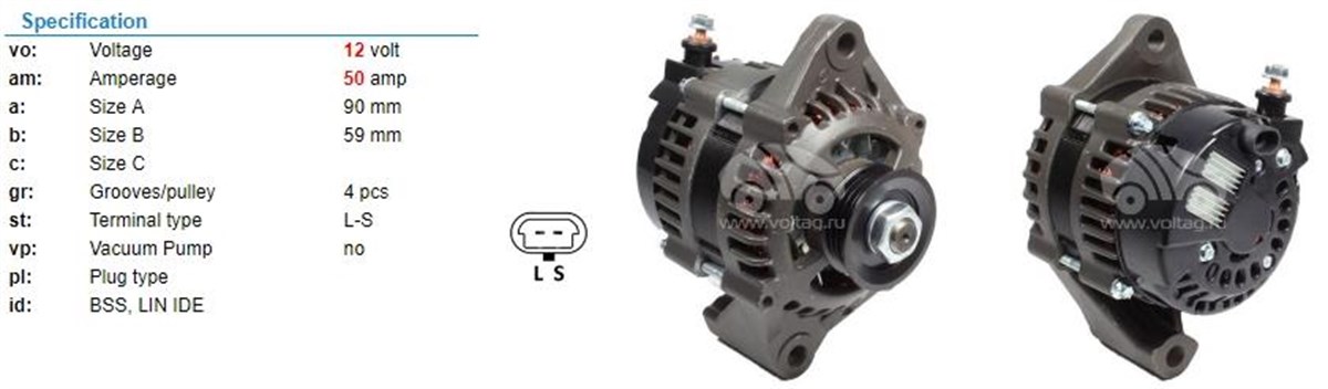 Alternatör 12v 50ah Mercury Marin (alt Ayak Kalın) | Ithal Tuwa3776