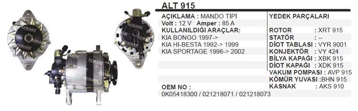 Alternatör 12v 55ah Kia Besta Pregio Sportage Alt915 | Bypart Uwa3676