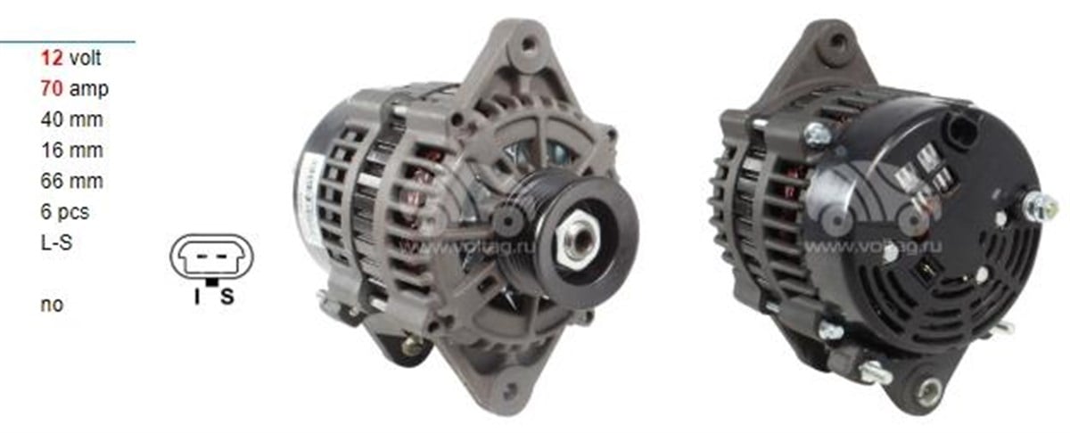 Alternatör 12v 70a 7sı Marine Tip Mercury Marine- Chevrolet Aveo Daewoo Forklift Daewoo Matız Yale Forklift | Delcoremy 19020612