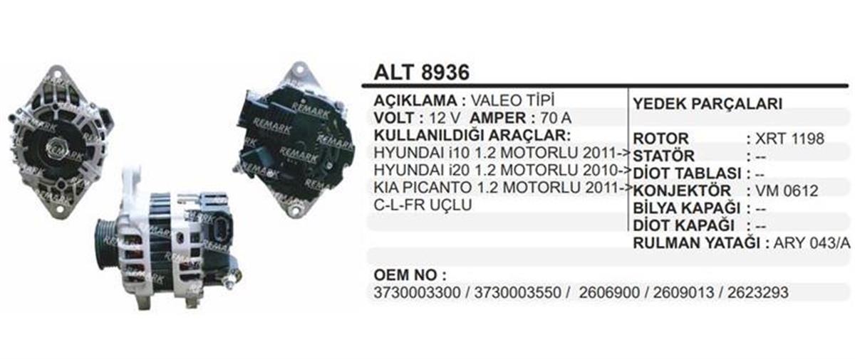Alternatör 12V 70AH Hyundai İ10 İ20 Kia Picanto 3730003300 3730003550 | REMARK ALT8936