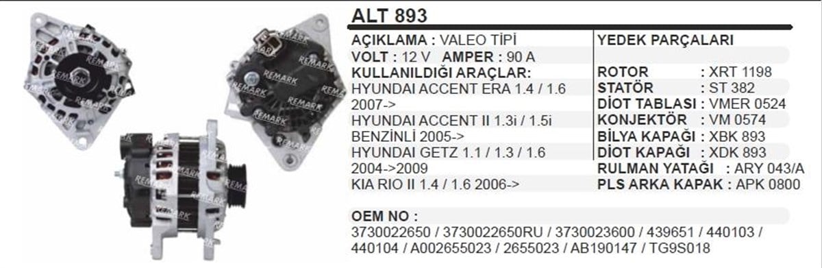Alternatör 12v 90ah Hyundaı Accent 1,3-1,5 Valeo Tipi | Dodo Alt893