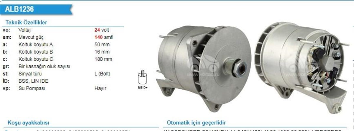 Alternatör 24V 140AH Mercedes 303 304 Kasnaksız 1986A00007 | WUTSE ALT12610
