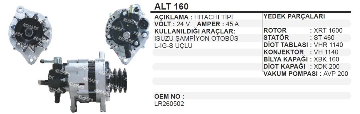 Alternatör 24V 45AH Isuzu Champion ALT160 | MARTEK ALT160