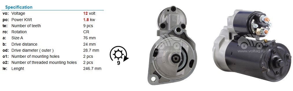 BOSCH1986S00749-Marş Motoru - Marş Dinamosu