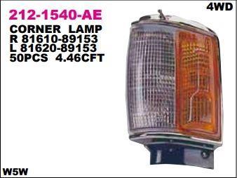 DEPO2121540RAE-Sinyal Lambası