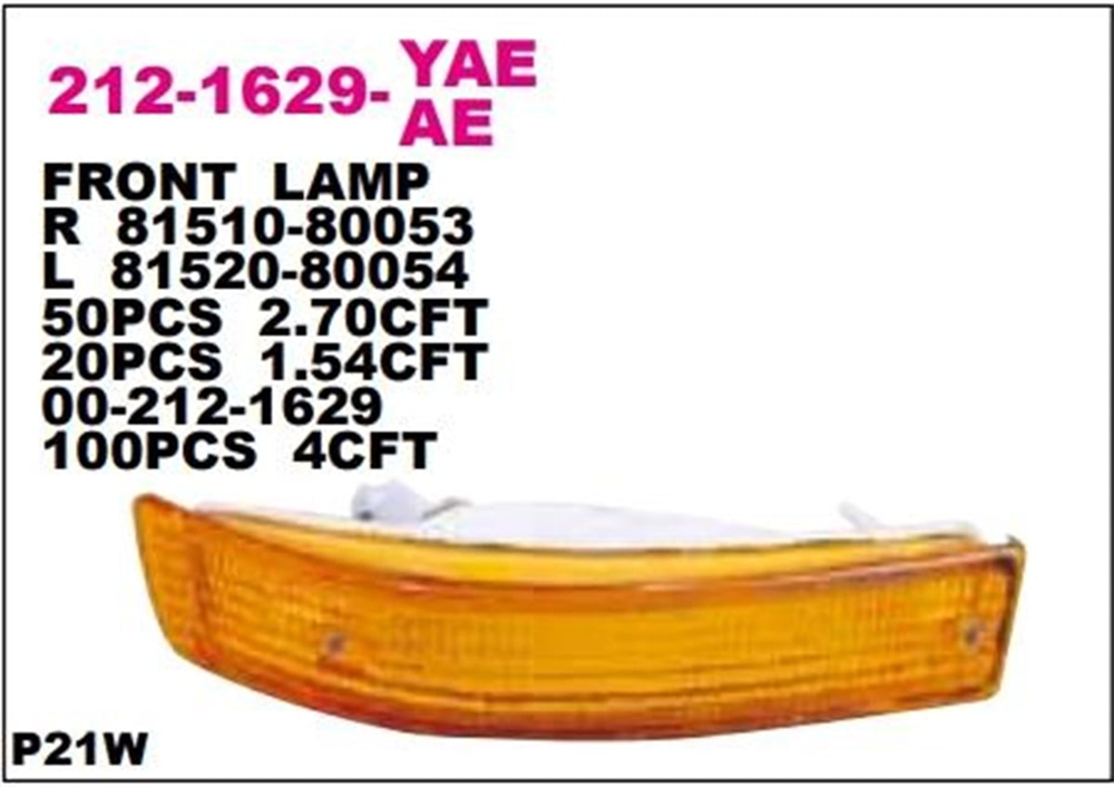 DEPO2121629RAE-Tampon Sinyali