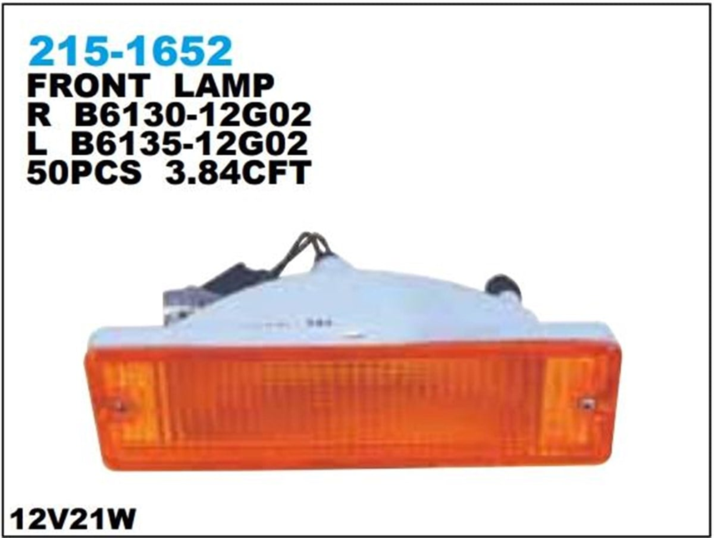 DEPO2151652L-Tampon Sinyali