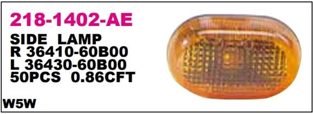 DEPO2181402LAE-Çamurluk Sinyali