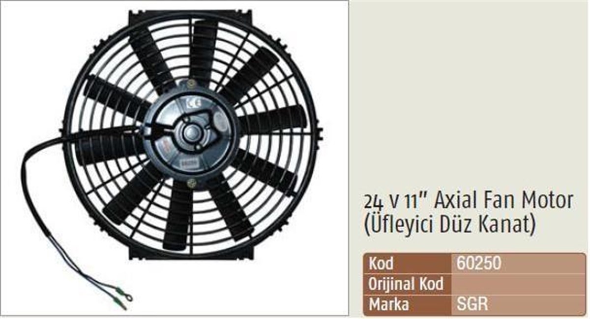 Fan Motoru 24V 11İnç Üniversal Üfleyici Düz Kanat