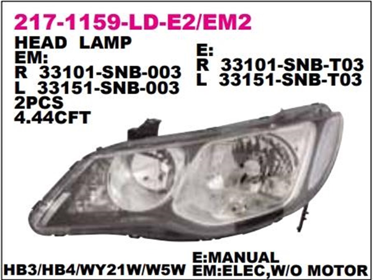 Far Honda Cıvıc Elektrikli 05-09 Sağ------217-1159r | Depo 2171159rldem2