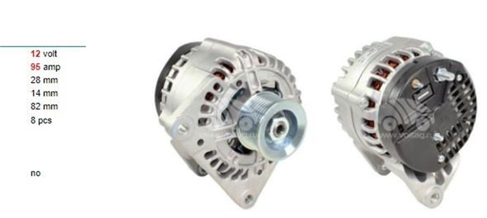 Alternatör 12V 95AH Iskra Jcb Deutz Ag (Khd) Deutz Fahr Atlas IA0908 | ISKRA 11203398