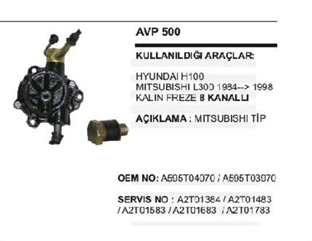 ITHAVP500-Vakum Pompası
