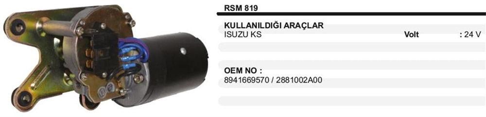 ITHSM819-Silecek Motoru