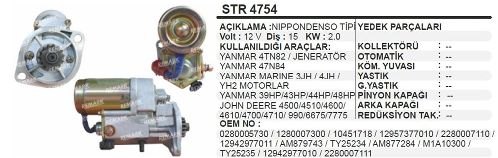 Marş Motoru 12v 15diş Yanmar Marin Jenaratör Johnder Erkunt Yanmar Johonder | Ith Strumm3236