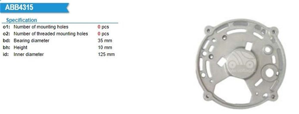 Alternatör Ön Kapak Bosch Tip Bmc Dev Fatih Bmc Dev Fatih Profesyonel Atlas Case Cummıns | ITH XBK345