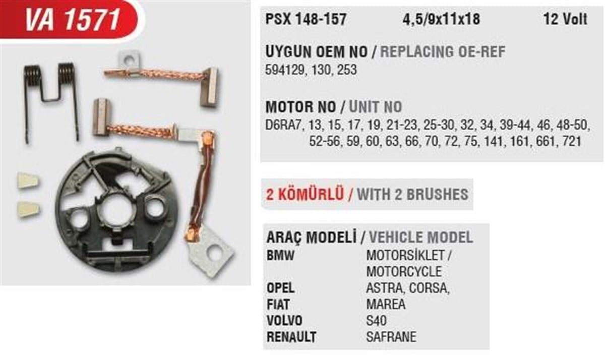 Kömür Yuvası 12v (kısa Kablolu) Opel Astra Corsa Fıat Marea Volvo Ceyran (kısa Kablolu) | Mega Va1571