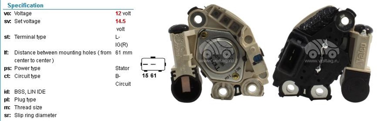 Konjektör 12V Bmw 320D 520D Land Rover Freelander SG12B080 | TRANSPO M523
