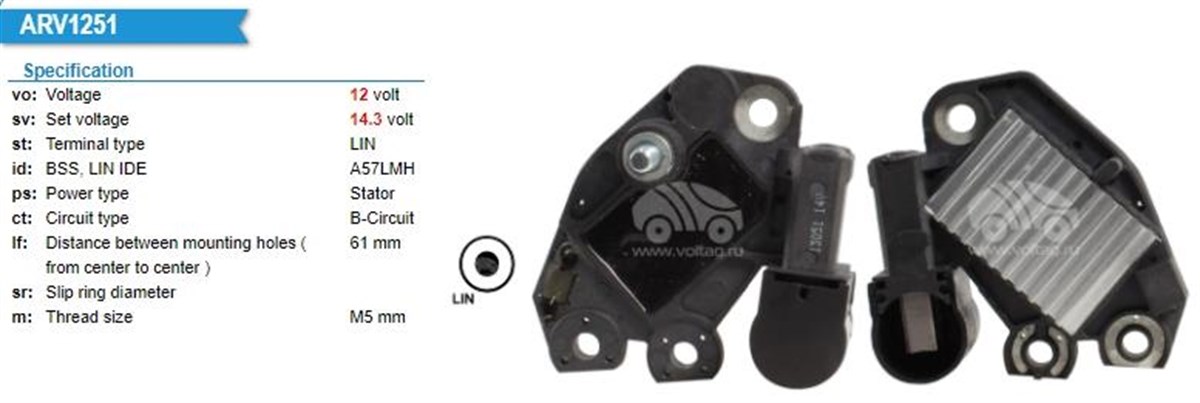 Konjektör 12V Mercedes Benz Bmw Ford Mondeo IV Kuga Smax Galax 07 14 (TG13C, TG15C) | VALEO 599339