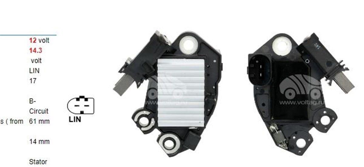 Konjektör 12V  Volkswagen Touran 1 2 7701208248 Tg11c094, Tg11c095
