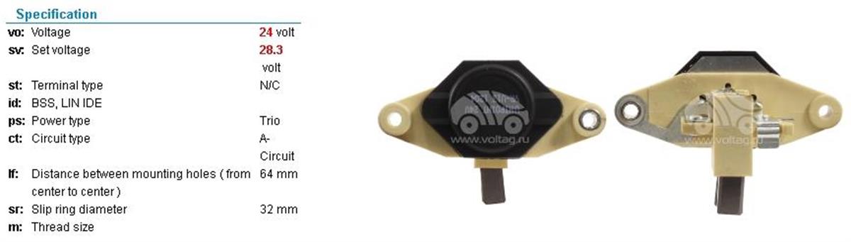 Konjektör 24v Bosch Tip Konjektör Kısa Plastik 28m | Flag 120622