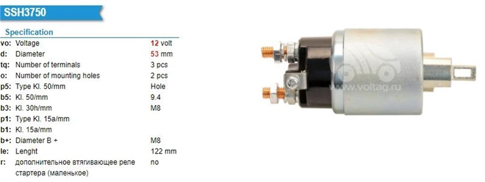 LUCASSSL4008-Marş Otomatiği