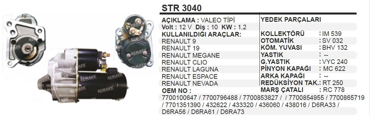 Marş Motoru 12V 10DİŞ Renault R9 R11 R19 Clio Em Megane Clio Laguna Megan 1 1.4 1.6 1.8 2.0 7701352049 | MARTEK STR3040