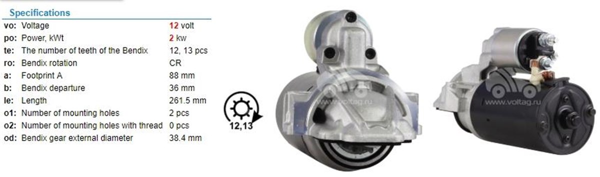 Marş Motoru 12V 12Diş Transit V347 Boxer3 Jumper3