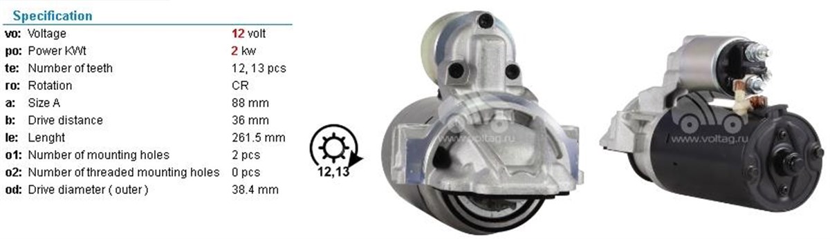 Marş Motoru 12V 12Diş V184 V347 Ym Amdf5c11000ab