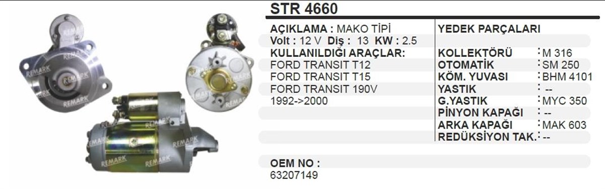 Marş Motoru 12V 13DİŞ 2,5 Kw Mako Ford Transit STR4660 | DODO STR4660