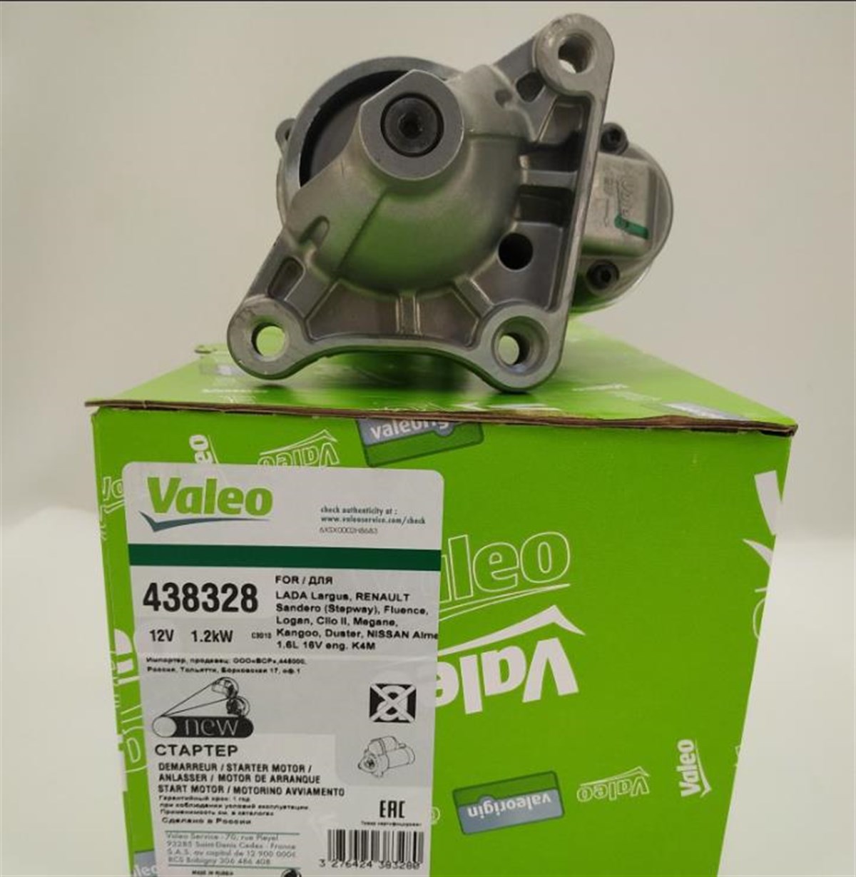 Marş Motoru 12V 9DİŞ Renault Clio II Logan Mcv Dacia Logan Megan Fluance Sandero Lodgy Dokker Scenic D7E27 438328 32566N | VALEO 438328