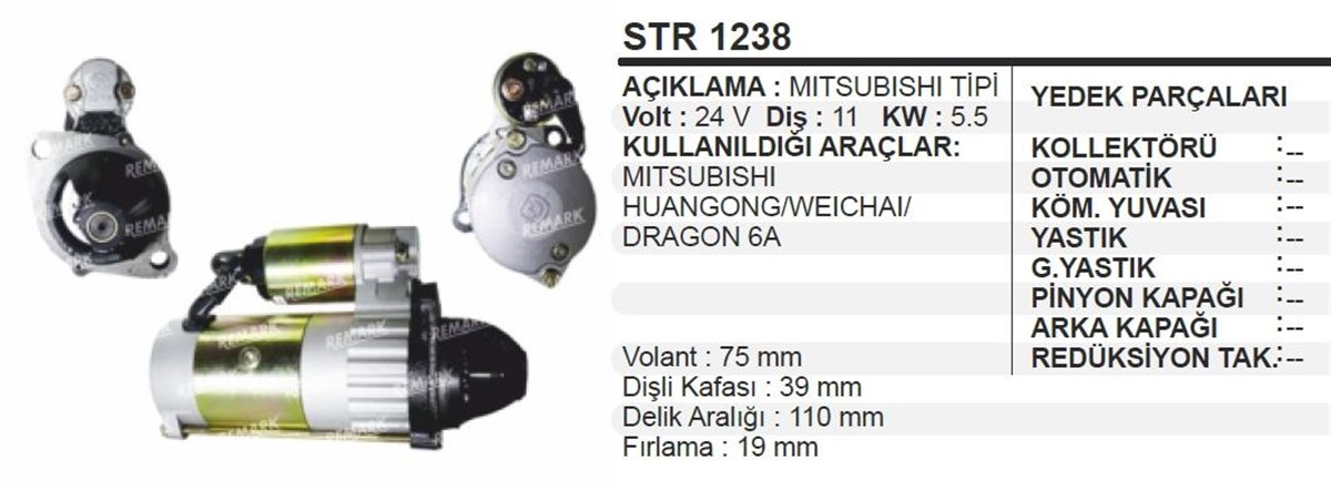 Marş Motoru 24V 11DİŞ Huangong J Weıchaı Dragon Jenaratör Weichai Weıchaı STR1238 | REMARK STR1238