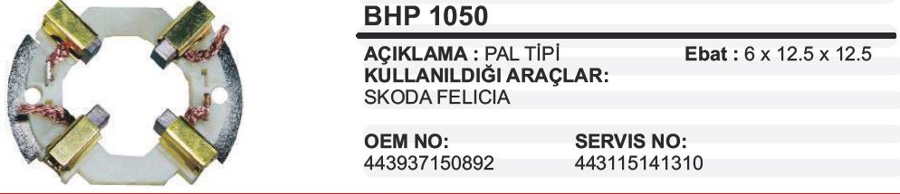 Kömür Yuvası Skoda Felicia BHP1050 | MARTEK BHP1050