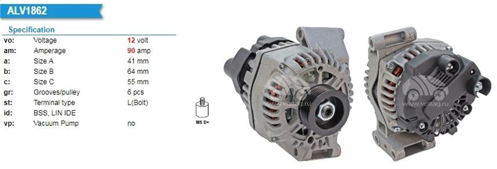 OPAR52092136-Alternatör Dinamo