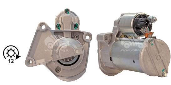 ORJBOSCH0001174601-Marş Motoru - Marş Dinamosu