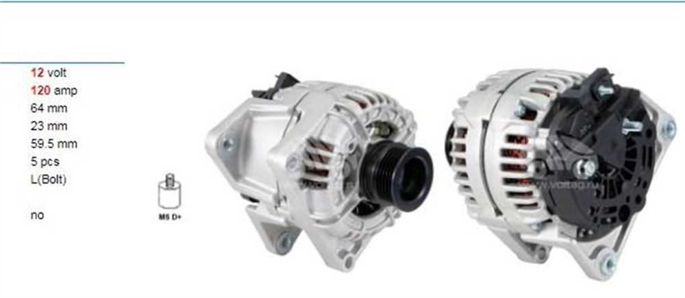ORJREV0124425005-Alternatör Dinamo