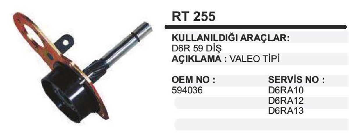Rediktör Takımı Marş Planet Valeo Tip Rediktör İNCEDİŞ-59DİŞ RT255 | MARTEK RT255