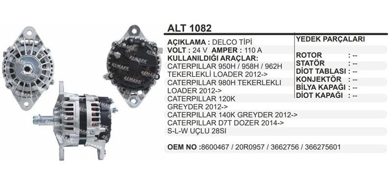REMARKALT1082-Alternatör Dinamo