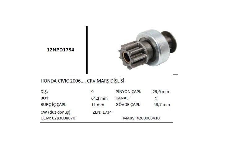 SIWAY12NPD1734-Marş Dişlisi