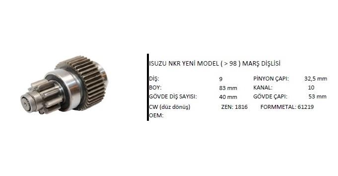 TYPER12NPD0954A-Marş Dişlisi
