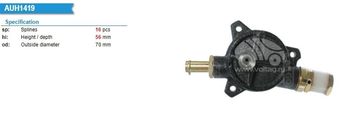 Vakum Pompası Bmc Nissan Levent 16kan Avp620 | Ith Avp620