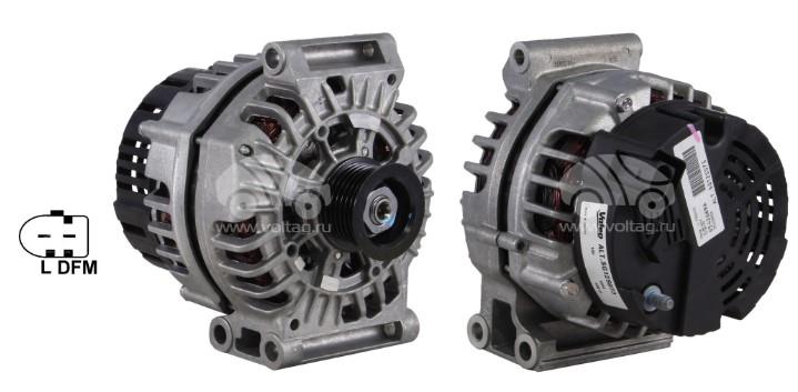 WUTSEALT11050N-Alternatör Dinamo