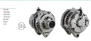 Alternatör 12v 110ah Nissan X Trail Nıssan Primera Altima Premera Lucas Lea0592 Unıpoint-alt3529 Alt3529u | Lucas Lea0592