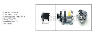 Alternatör 12v 45ah A127/45a Türk Traktör Tek Kayışlı | Lucas 61920456
