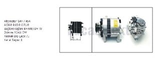 Alternatör 12v 45ah A127/45a Türk Traktör Tek Kayışlı | Lucas 61920456