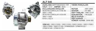 Alternatör 12V 60AH Toyota Corolla Honda EMA3628 ALT946 | MARTEK ALT946