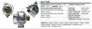 Alternatör 12v 60ah Toyota Corolla Honda  Ema3628 Alt946 | Aes Alt946