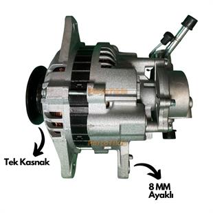 Alternatör 12v 75ah H100 Em Tek Kasnak İnce Borulu | Unıp Altv039