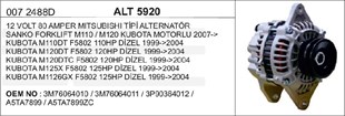 Alternatör 12v 80ah Kubota Sanko Forklift Kubota Motorlu Forklift 110hp Dizel 120hp Dizel | Remark Alt5920