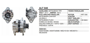 Alternatör 24V 80AH Mitsubishi Canter Prestij Forklift Kobelko Dalian Kato Prenses Safir ALT040 Prenses Safir A4TU6088 Paletli | REMARK ALT040