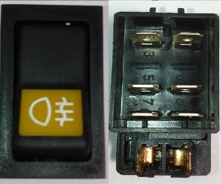 Anahtar Sis Lambası Arka Bmc Fatih Ym Eng013206 | Eng 013206